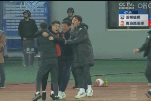 斗球体育直播电脑版-让二追三无愧最大黑马 逆风翻盘后肇俊哲肆意庆祝