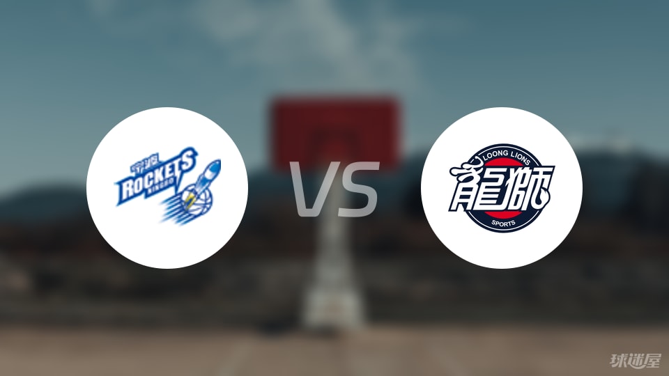 宁波vs广州伤病